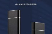 华为移动硬盘试用的正确方法是什么？怎么使用？