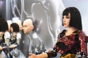 高等仿生机器人种类有哪些？各自的特点是什么？