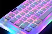 键盘上的布丁是什么？这个术语代表什么？