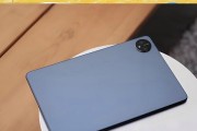 华为手写笔在平板上如何操作？