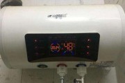 热水器排水阀漏电处理方法（解决热水器排水阀漏电问题的实用指南）