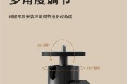 以承重投影仪吊装方法为主题的文章（安全高效的投影仪吊装方法及注意事项）