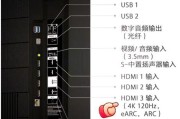 光纤接口连接网关电视步骤是什么？