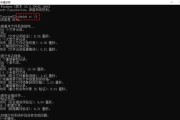 电脑如何修复u盘不识别？简单步骤轻松解决
