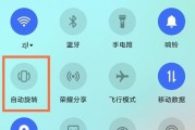 荣耀电视手机遥控电视设置步骤是什么？