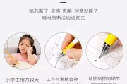 小米手写笔断芯如何修复？视频教程在哪里？