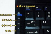 联想电脑如何彻底关闭应用程序？关闭应用的步骤是什么？