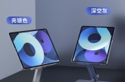 平板散热大支架使用指南是什么？