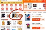 京东台式电脑如何申请国家补贴？补贴流程是怎样的？