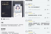 鸿蒙版微信读书开启连更，网友夸夸夸！新增夜间模式、个性化排版