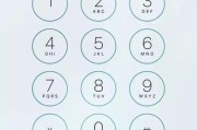 电脑怎么关闭速读键盘？关闭速读键盘的步骤是什么？