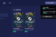 笔记本双开诛仙游戏方法？如何优化性能？
