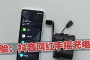自带线手摇充电器如何操作？使用时需要注意什么？