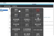 系统崩溃开不了机怎么办？重装系统有哪些步骤？