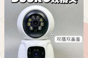 手机拍照监控器摄像头如何激活？使用时需要注意什么？