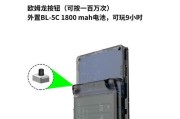 掌机连接外置屏幕设置步骤是什么？设置后如何使用？