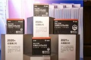 如何选择优质的电瓶车电瓶？选择时应该考虑哪些因素？