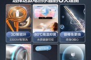 京东热水器补贴领取流程是什么？
