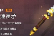 黑暗武士用什么武器最好用？选择最佳武器的技巧是什么？