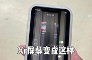 华为手机晚上拍照花屏是什么原因？
