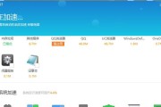 女生电脑如何清理？有哪些清理技巧？