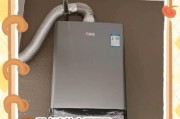 万家乐燃气热水器E5故障分析与维修方法（探索万家乐燃气热水器E5故障的根源和解决方案）