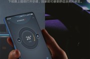 小爱A1音箱怎么连接网关？连接步骤是什么？
