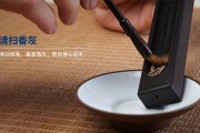 古琴香盒音箱蓝牙连接方法是什么？