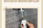 洗衣机出水口短了怎么处理？（解决洗衣机出水口短缺的方法及步骤）