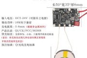 如何选择合适的普通充电器型号？选型标准是什么？