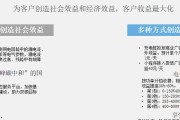 水表网关采集器怎么使用？操作步骤和注意事项是什么？