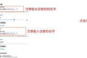如何连接AirPods与Windows电脑（简单步骤）