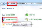 解决无线连接打印机脱机状态的问题（如何处理打印机脱机状态以恢复正常工作）