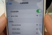 wifi信号打游戏不稳定的原因是什么？如何解决？