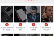 蓝牙耳机听歌时长如何计算？使用时长受哪些因素影响？