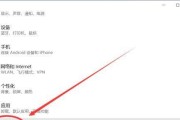 华为笔记本电脑息屏怎么打开？操作方法和常见问题？