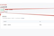 微信群发怎么操作才能确保消息发送给所有人？