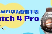 新款智能手表翻盖怎么拆？拆解步骤是什么？