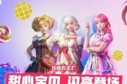 和平小店重新开业了？最新活动有哪些？
