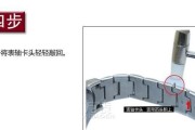 电脑桌升降置物架拆卸步骤是什么？拆卸过程中应注意什么？