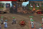 热血三国3新手游戏全指南？如何快速上手并掌握游戏精髓？