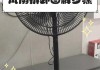 主板风扇连接线拆卸方法是什么？需要注意什么？