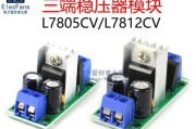 充电器电压模块的作用是什么？