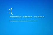 显示器老化开不了机的解决办法（探寻解决显示器老化问题的有效途径）