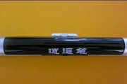 手写笔代替鼠标的方法是什么？