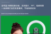 手机如何实现无限投屏直播？无限投屏直播的设置步骤是什么？