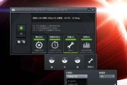 NVIDIA控制面板打开录屏功能的方法是什么？遇到问题如何解决？