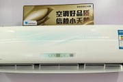解析以欧科空调高压告警及故障排除方法（以欧科空调高压告警原因分析与解决方案）