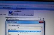 笔记本玩游戏时网卡如何解决？有哪些优化建议？