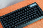 网易官方推荐的键盘有哪些特点？适合哪种游戏？